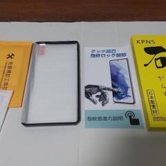 スマートフォンガラスフィルム  再再値下げしました。
