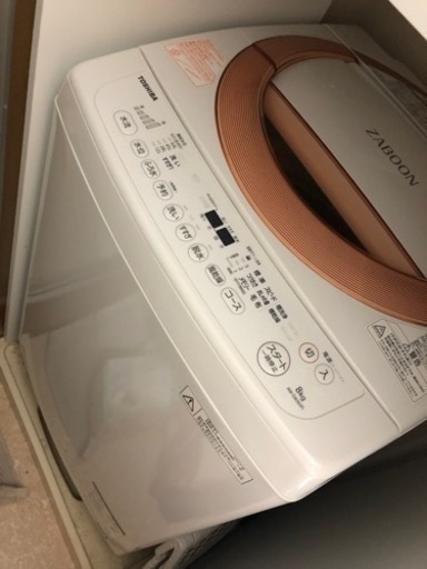 TOSHIBA 洗濯機