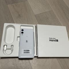 Rakuten Hand 5G 新品