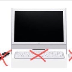 嫁いで行きました。ご観覧ありがとうございます。NEC 一体型パソ...