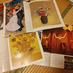 世界の美術館レトロ品まとめての画像