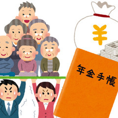 月収３０万円｜家具家電付きの寮が月５千円｜３食付き｜コバルトブルーの海が見える熊本県天草市の旅館で働く｜調理師の画像