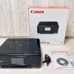 Canonプリンターの画像