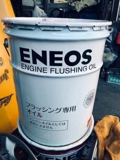 エネオス　フラッシングオイル　20L ペール缶
