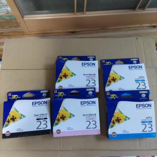 純正エプソンインクカートリッジ