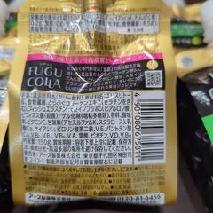 とらふぐコラーゲン　美容ジュレ　7個　の画像