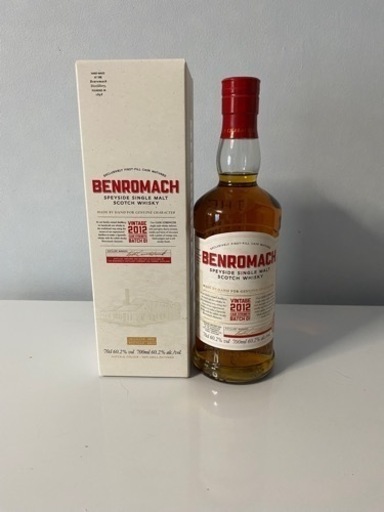 ベンロマック2012カスクストレングスバッチ01 値下げ可