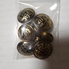 柏中学校のボタンです。