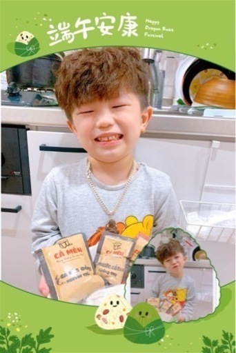 CHAOBOTCALOC(粉末粥 )は,ベトナムの有名な特産品です(10本セット)