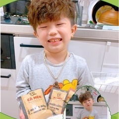CHAOBOTCALOC(粉末粥 )は,ベトナムの有名な特産品で...
