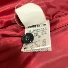 子供服　赤　ダッフルコート COMME CA ISM   90の画像