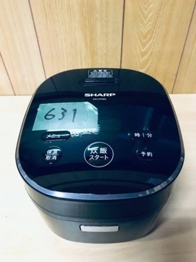 ②✨2020年製✨631番 シャープ✨ジャー炊飯器✨KS-CF05C-B‼️