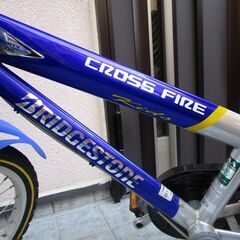 【美品】子ども自転車　ブリヂストン　クロスファイヤーキッズ18インチの画像