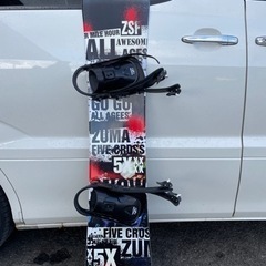 スノボーのセットです！の画像