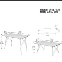 ティンバーリッジ アルミ製 キャンプテーブル　アウトドアテーブル アルミテーブル　折りたたみ　キャンプ　テーブルの画像