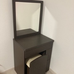取引中　ドレッサー　幅58.5㎝× 奥行42㎝×高さ134㎝　引...