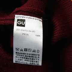 ニット薄手Mの画像