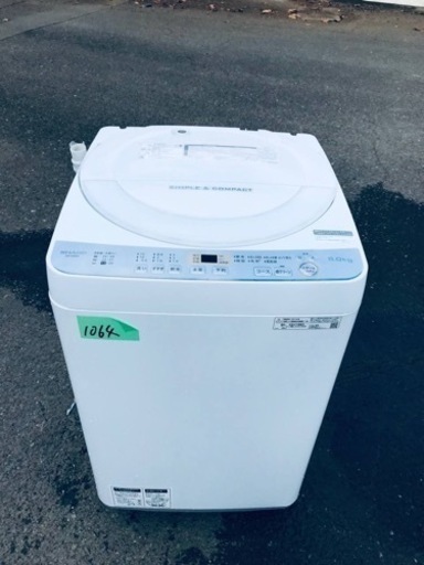 ✨2019年製✨1064番 シャープ✨電気洗濯機✨ES-GE6C-W‼️