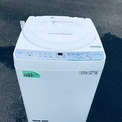 ✨2019年製✨1064番 シャープ✨電気洗濯機✨ES-GE6C-W‼️