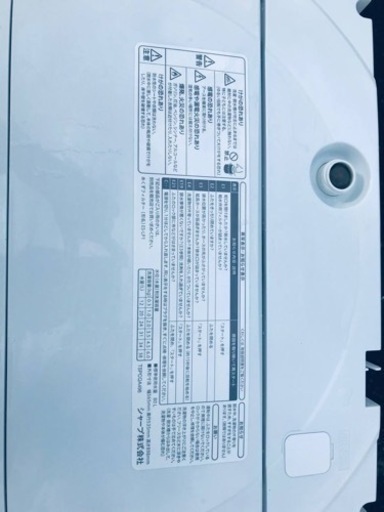 ✨2019年製✨1064番 シャープ✨電気洗濯機✨ES-GE6C-W‼️
