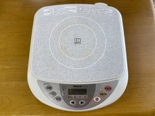 IH卓上調理器具　National KZ-PH1