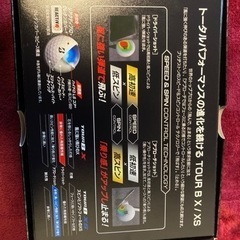 ブリジストン ツアーＢX ボール 新品の画像