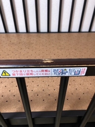 ベビーベッド