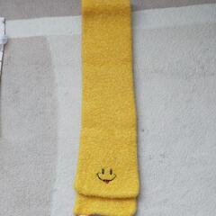キッズマフラー