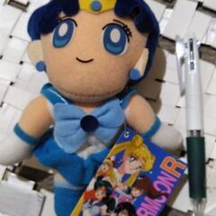 セーラーマーキュリ　ぬいぐるみ