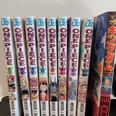 ワンピース 最新刊など