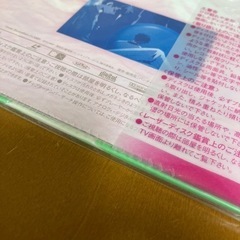 【決まりました！】【LD】未開封品 劇場版 カードキャプターさくらの画像