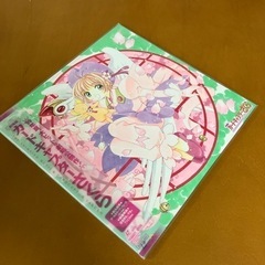 【決まりました！】【LD】未開封品 劇場版 カードキャプターさくらの画像