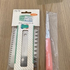 【未開封】デコレーションコーム