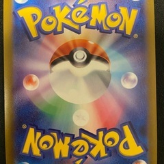 イーブイヒーローズ　エーフィV SAの画像