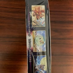 パラダイムトリガー　シュリンク付の画像