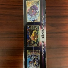 パラダイムトリガー　シュリンク付の画像