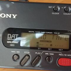 レア♪SONY♪ DAT♪ WALKMAN♪  DATウォークマン♪TCD-D7♪ソニー♪ MDウォークマン♪MZ-N10♪デジタル♪オーディオ♪テープコーダー♪通電確認品♪2個セット♪希少の画像