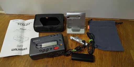 レア♪SONY♪ DAT♪ WALKMAN♪  DATウォークマン♪TCD-D7♪ソニー♪ MDウォークマン♪MZ-N10♪デジタル♪オーディオ♪テープコーダー♪通電確認品♪2個セット♪希少