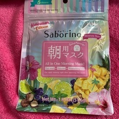 サボリーノ　朝用マスク５枚✕３目ざまシート ST 20 フェイスマスクの画像