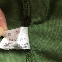 38 MK KLEIN+ コーデュロイシャツの画像