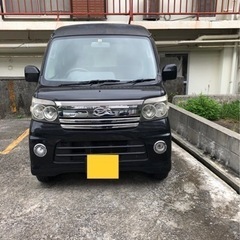 【値下げしましま！】アトレー　貨物用　車検2年有効
