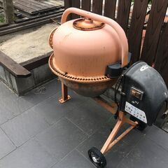 コンクリートミキサー63L 動作確認済