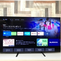 即日受渡❣️去年購入SONY4K有機EL TV YouTube🆗155000円