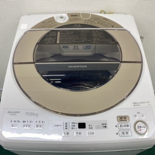 【ご来店限定】＊シャープ 全自動洗濯機 7キロ 2021年製＊