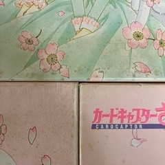 【決まりました！】カードキャプターさくら 全18巻セット！の画像