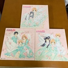 【決まりました！】カードキャプターさくら 全18巻セット！