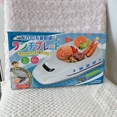 新幹線 ランチプレート プライズ品