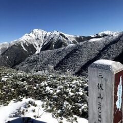 雪山にご一緒できる山とも募集