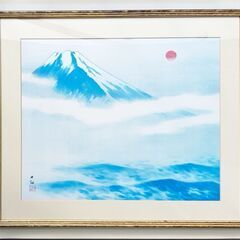 絵画、横山大観　(リトグラフ？)