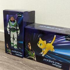 映画バズライトイヤー　アリーシャ＆ソックスフィギュアセット